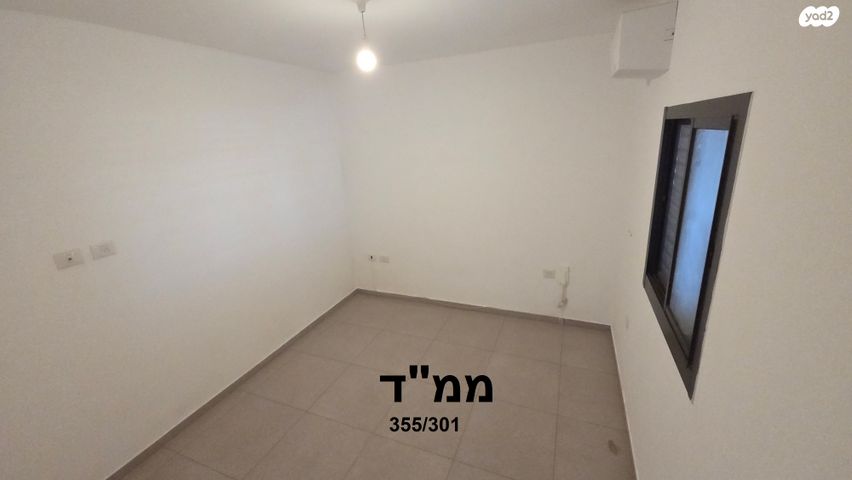דירה, יצחק נבון 2, נאות אריאל שרון, קרית אונו