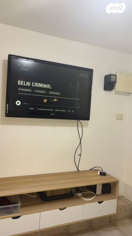 יחידת דיור, בקעת רמון 1, הדרים, הדרים החדשה, כפר סבא