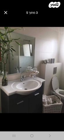 יחידת דיור, הזית 1, עבדון, עבדון