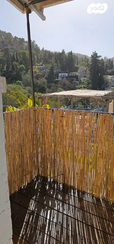 יחידת דיור, שביל החומה 12, עין כרם, ירושלים