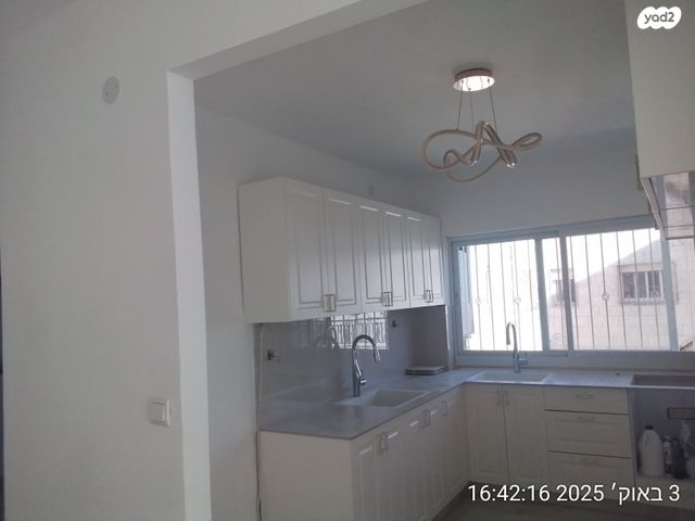 דירה, בית וגן 39, בית וגן, ירושלים