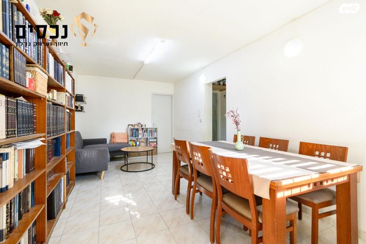 דירה, הנשיא 21, בית וקאנטרי, גיורא יוספטל, גבעת שמואל