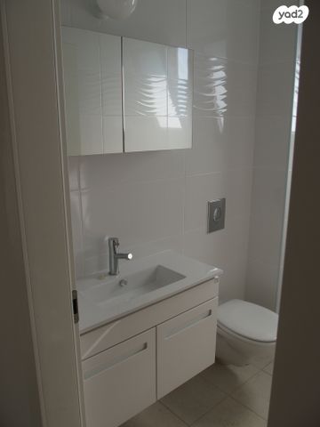 דירה, גרשון אבנר 12, ארמון הנציב, תלפיות מזרח, ירושלים