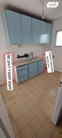 דירה, קרן היסוד 15, רמת בלפור, מגדל העמק