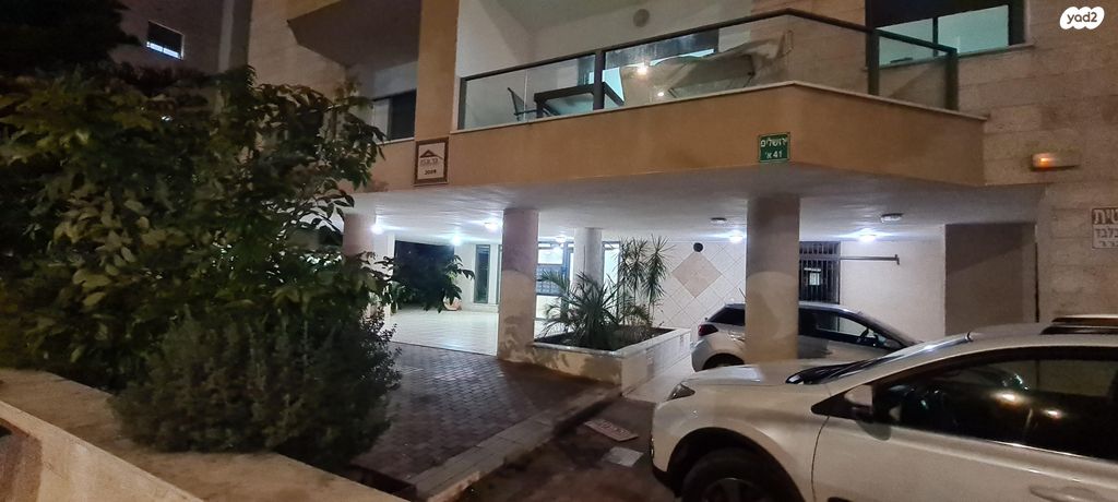 דירה, ירושלים 41, דרום עפולה, עפולה