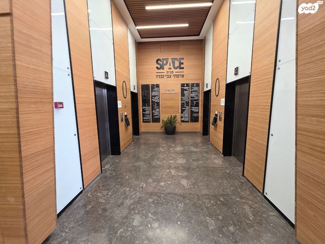 משרדים, נח מוזס 2, מב"ת מערב, אזור תעשייה חדש, ראשון לציון