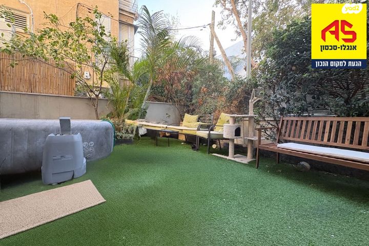 יוסף הגלילי 