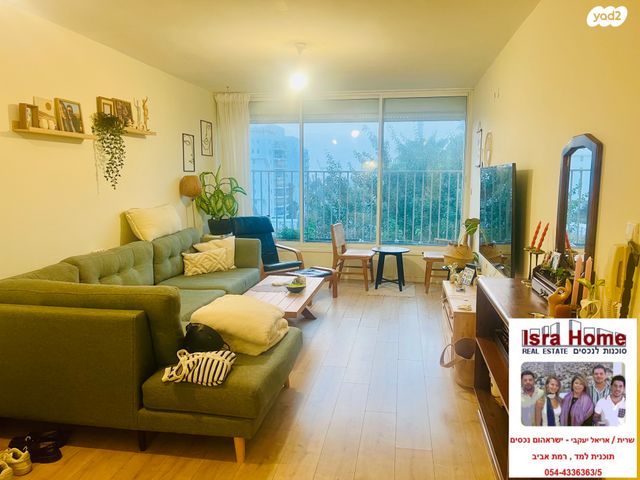 דירה, תכנית ל', למד, תל אביב יפו