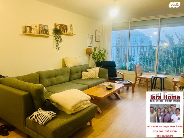 דירה, תכנית ל', למד, תל אביב יפו