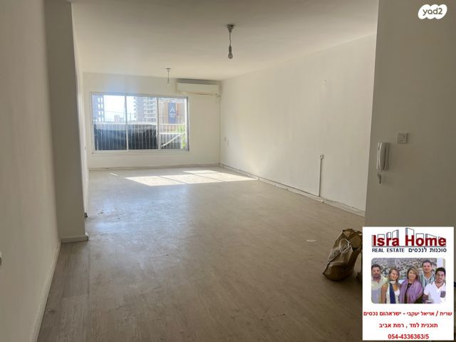 דירה, תכנית ל', למד, תל אביב יפו