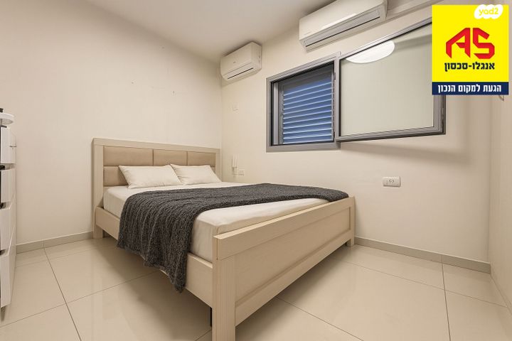 דירת גן, יוסף הגלילי, שכונת בן גוריון, מרכז העיר ג', רמת גן