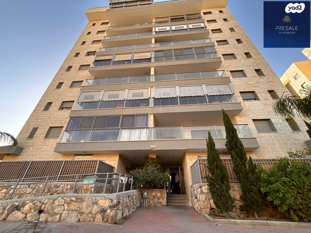 דירה, יהודה, נשר, ערד