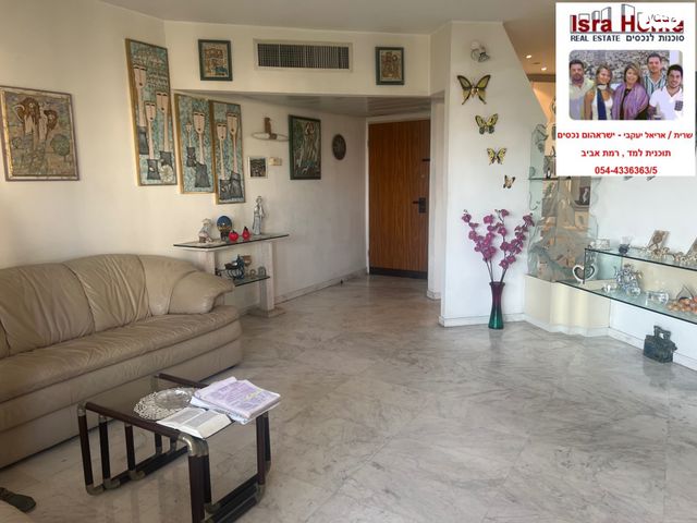 דירה, תכנית ל', למד, תל אביב יפו