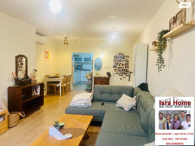 דירה, תכנית ל', למד, תל אביב יפו