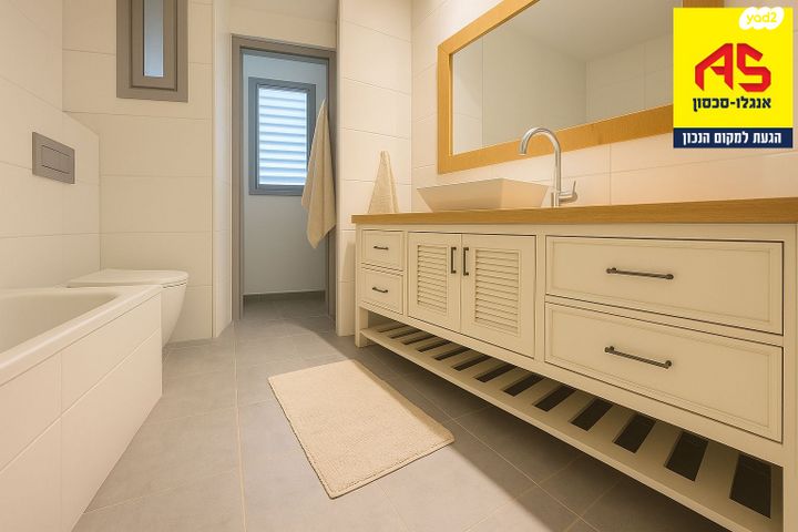 דירת גן, יוסף הגלילי, שכונת בן גוריון, מרכז העיר ג', רמת גן