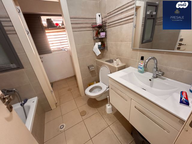 דירה, יהודה, נשר, ערד