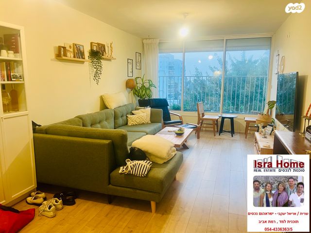 דירה, תכנית ל', למד, תל אביב יפו