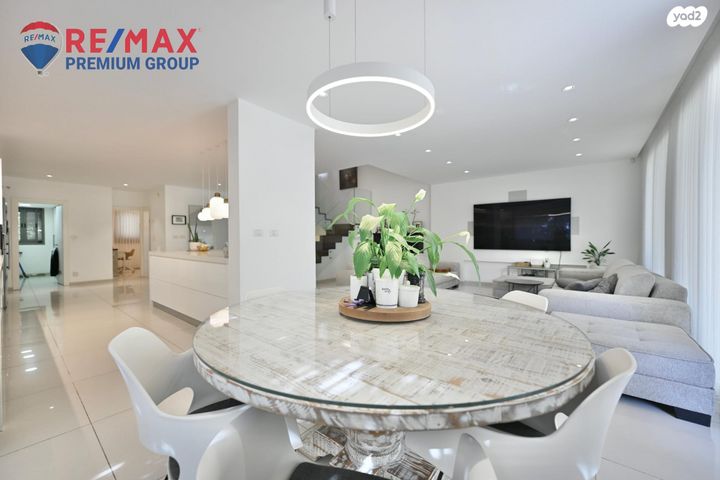 דו משפחתי, שוהם