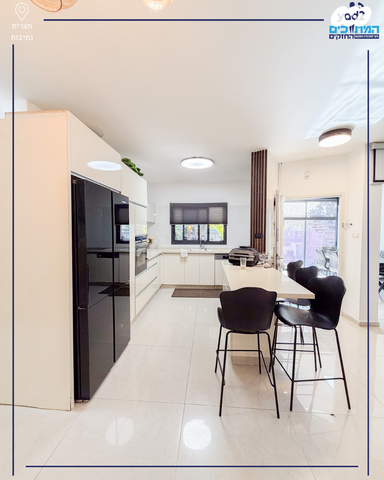 בית פרטי/ קוטג'