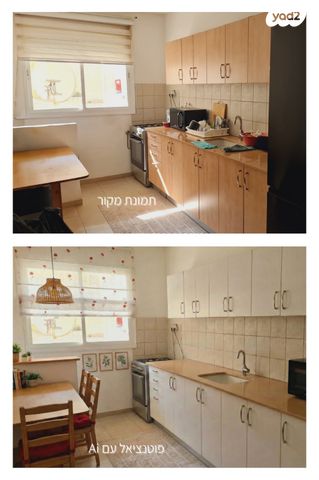 דירה, רמב"ן, המיימוני, חיפה