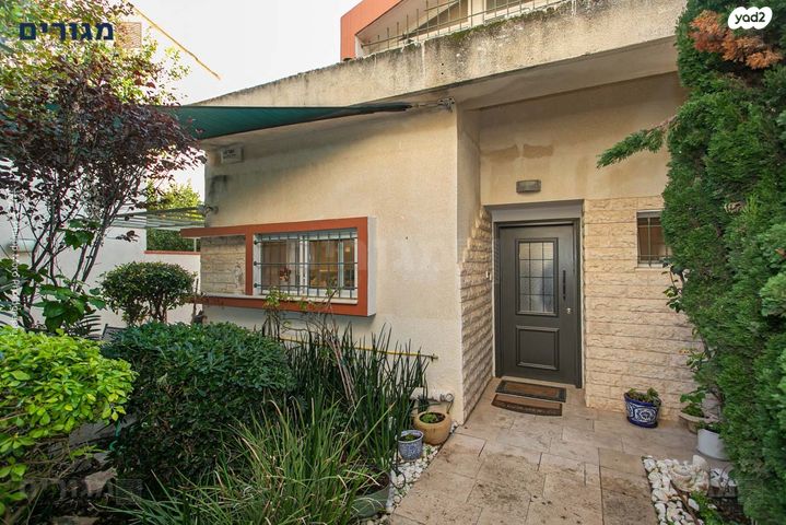 דו משפחתי, דרך הים, כרמל מערבי, חיפה