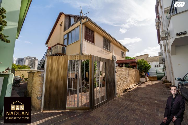 כנסת ישראל 95