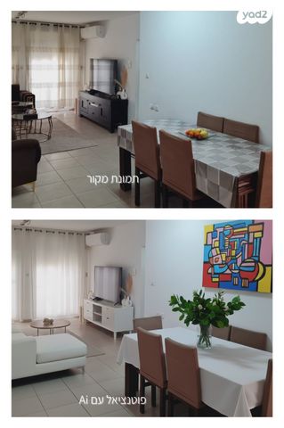 דירה, רמב"ן, המיימוני, חיפה