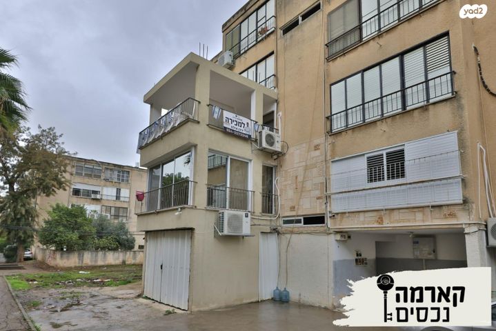 דירה, סוקולוב, מרכז העיר, קרית אתא