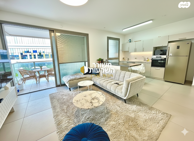 אריק איינשטיין 