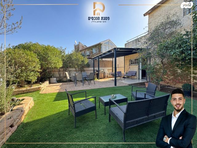 שמואל תמיר כצנלסון 