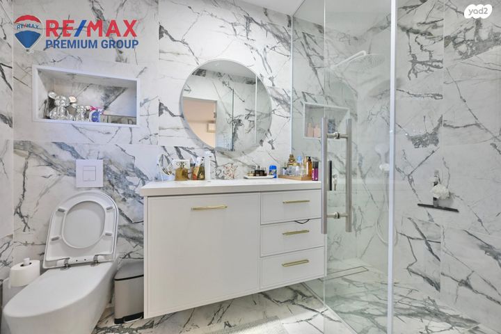 דו משפחתי, שוהם