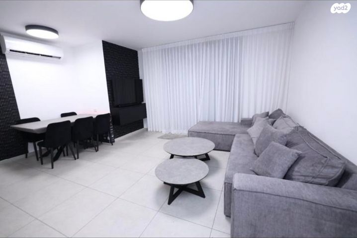 דירת גן, אופקים