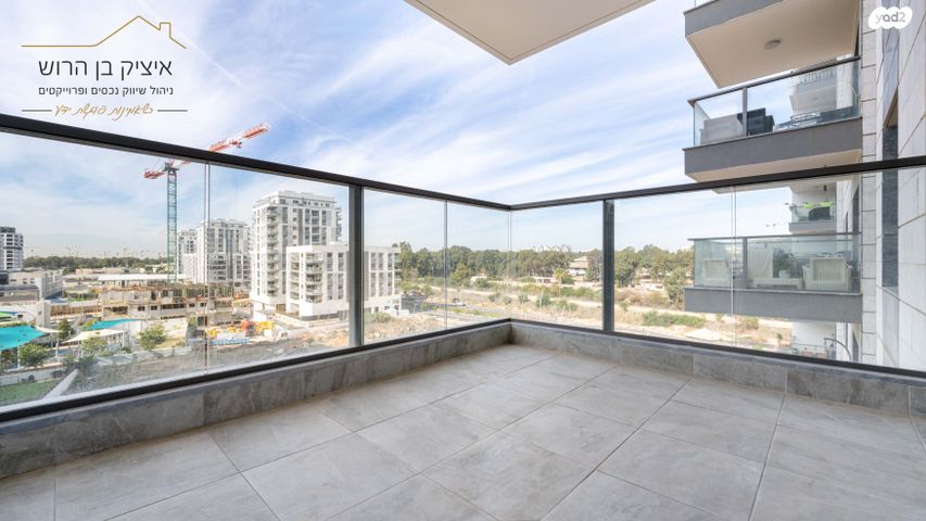 דירה, נאוה סמל, צומת סביון, קרית אונו