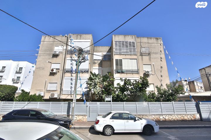 דירה, כצנלסון, מוצקין הותיקה, קרית מוצקין