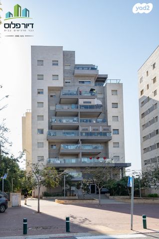 דירה, רחובות