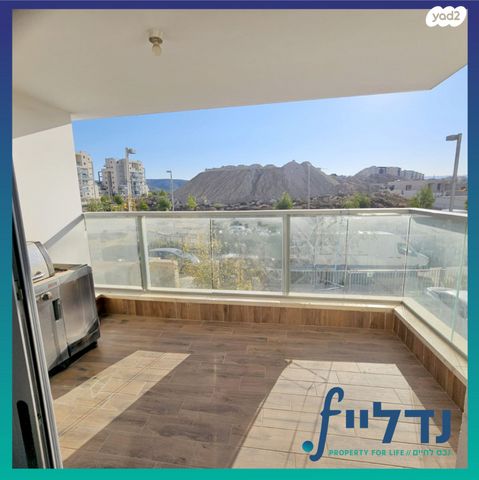 דירה, חגואל 11, נווה שמיר רמת בית שמש ה-1, בית שמש