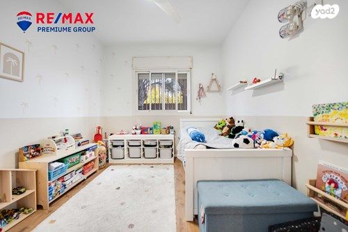 דירת גן, שוהם