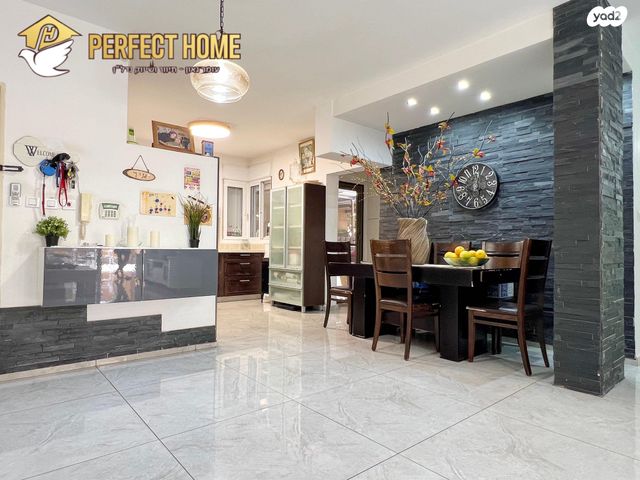 דירת גן, שדרות בגין, נוף הדר, כפר יונה