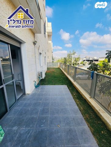 דירת גן, נתיבות