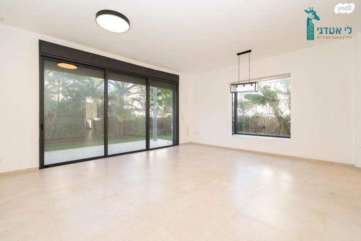 דו משפחתי, שרה לוי תנאי, פסגות אפק, ראש העין