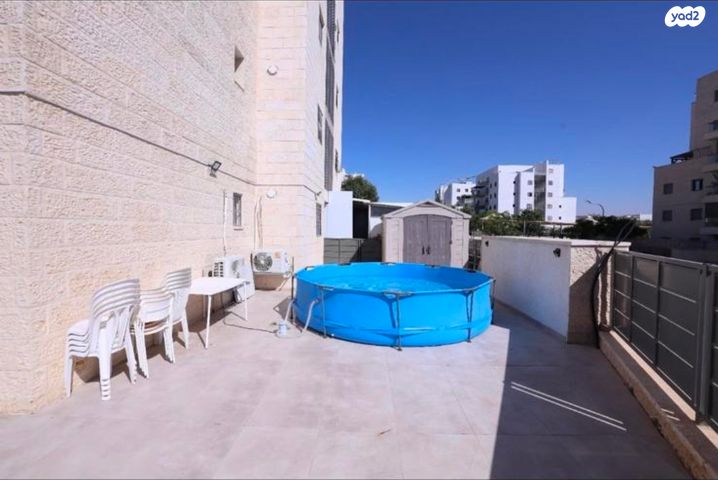 דירת גן, אופקים