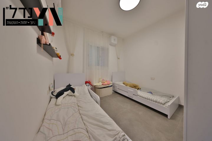 דירה, העצמאות, מרכז העיר, קרית אתא