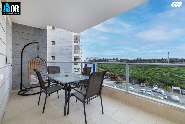 דירה, חזון אי"ש, רחובות הצעירה, רחובות