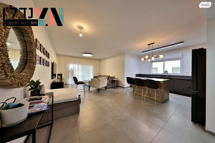 דירה, העצמאות, מרכז העיר, קרית אתא