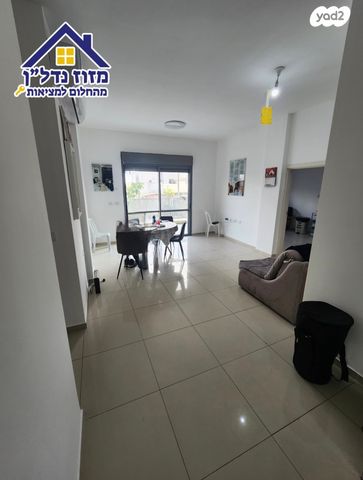 דירת גן, נתיבות