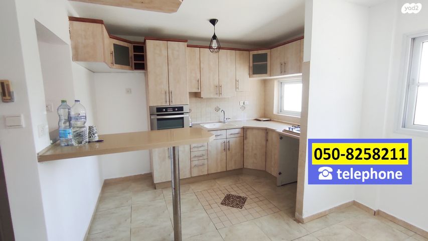 דירה, ביל"ו, אשקלון