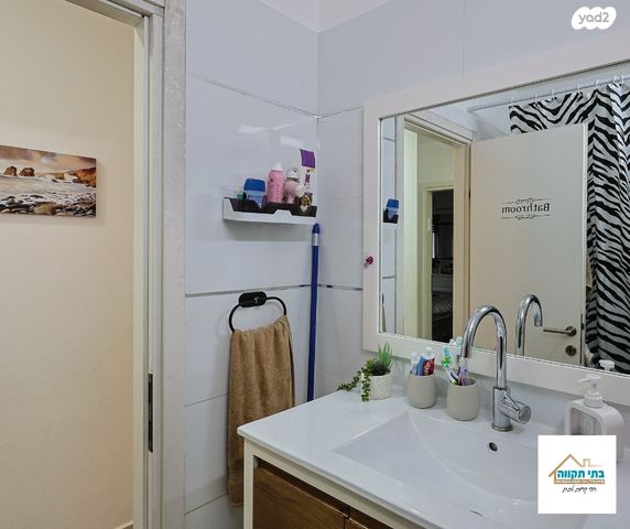 דירה, גבעת סביון, גני תקווה