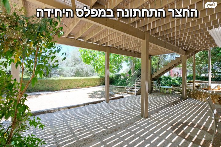 בית פרטי/ קוטג', משעול הנרקיס, שאר העיר, כפר ורדים