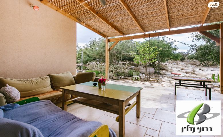 בית פרטי/ קוטג', שריגים