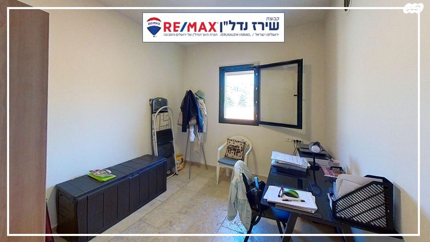 דופלקס, יחיאל מ.שטיינברג 15, רמת מוצא, ירושלים